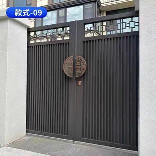 Aluminum Alloy Villa Courtyard Gate Yard Stainless Steel Iron Art Single and Double Opening Outdoor Gate Fence Garden Gate