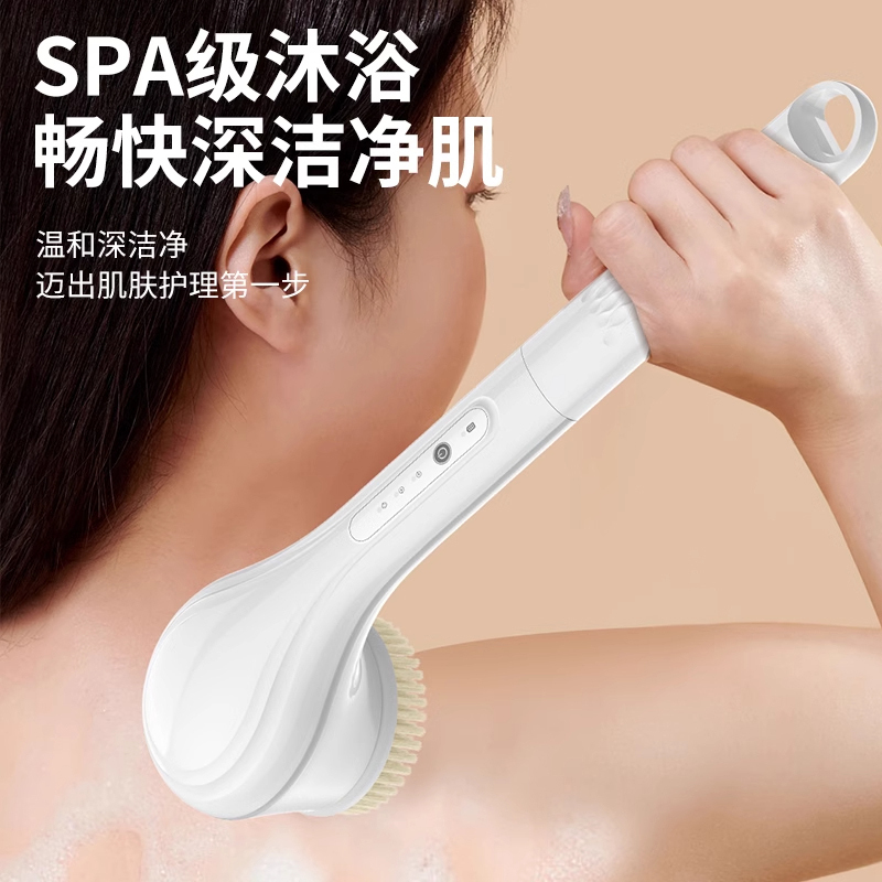 電動バスブラシ シリコンバスブラシ 防水マッサージシリコンブラシ 背中こすり 長柄 多機能バスブラシ 角質除去|undefined
