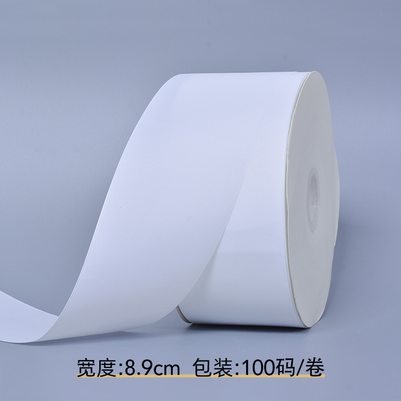 Yao Ming hilo de alta densidad cinta acanalada embalaje accesorios de ropa Barra de borde colgante logotipo de la oreja