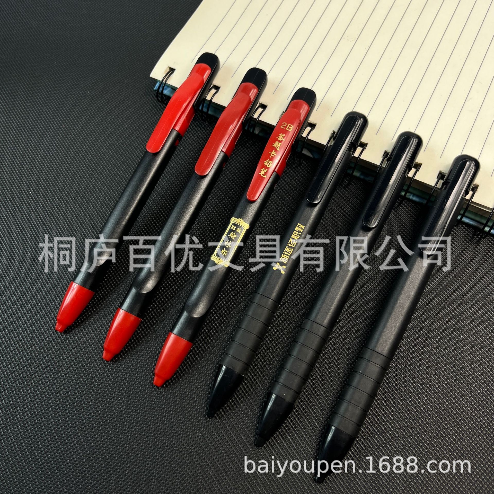 9c9caf2f9854e914a5c9aa18467d01