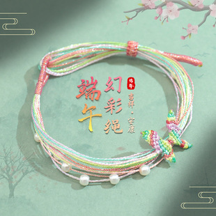 ���繝����K����ֹ�������ɫ�òʺ�����H�������K��Ů�����Ʒ
