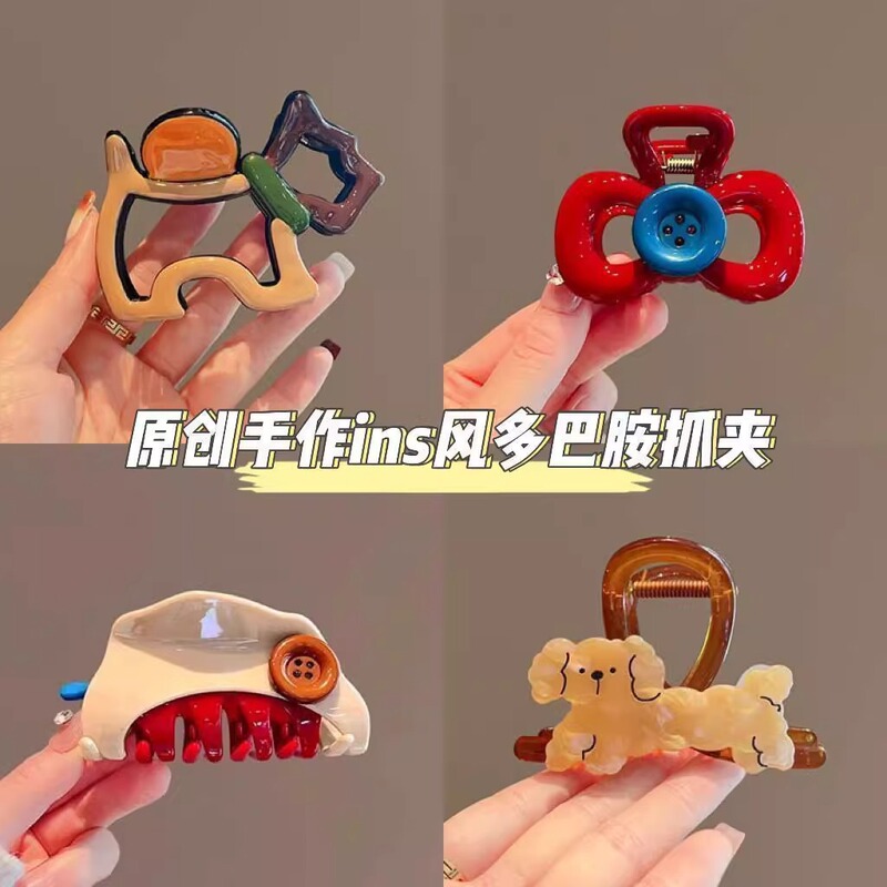 両面デザインオリジナルボタン漫画ミディアムグリッパーバイカラー中空子犬グリッパー女性用かわいい多用途ヘアアクセサリー|undefined