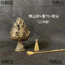 ��ɽ�t��׭���С��[�������҃�Ѭ�������㾀���������¹ş��N