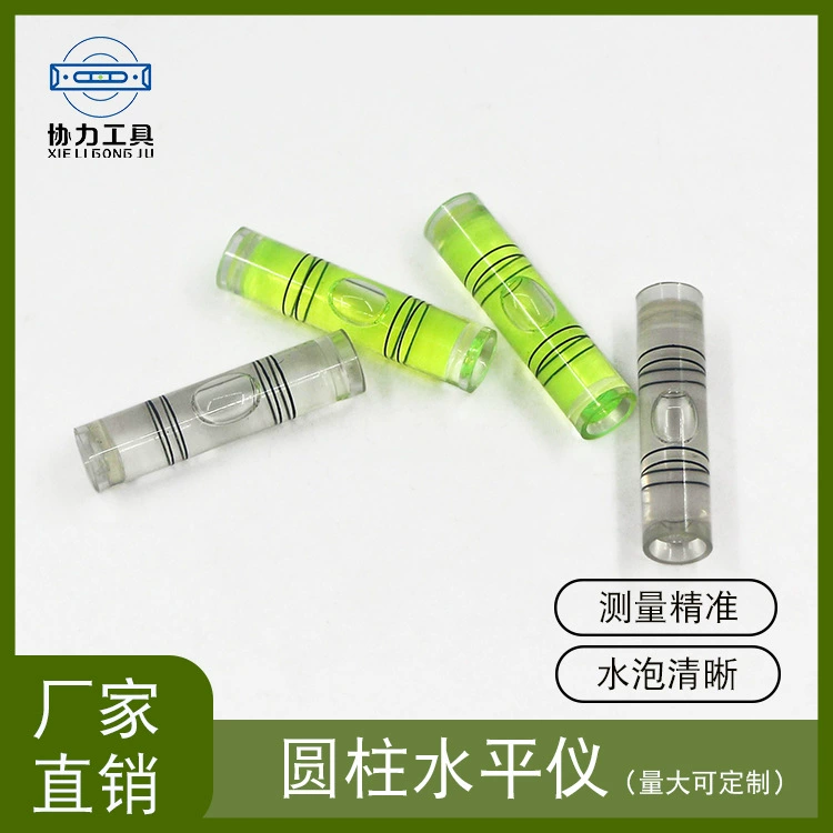 9.5*40 мм завод прямых продаж цилиндрическая горизонтальная пузырька фоторамка висит рисунок горизонтальный шариковый кронштейн пузырь