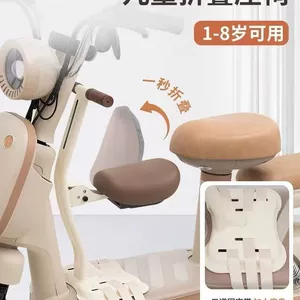 In-Stock Electric Vehicle Child Seat, Foldable Front-Mounted for Electric Scooters, Shock-Absorbing, Stable, High Load-Bearing for Babies and Children