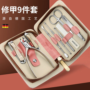 Foreign Trade Gift Nail Clipper Set Anti-splash Nail Clipper Nail Clipper for Nail Groove