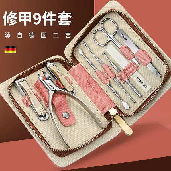 Foreign Trade Gift Nail Clipper Set Anti-splash Nail Clipper Nail Clipper for Nail Groove