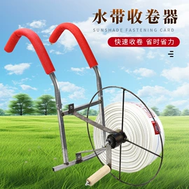 铲子;油灰刀;锹