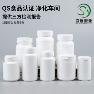 150��˺���wƿ��100g�S�����}Ƭƿ70g����ƿ����Ʒƿ���_������ƿ