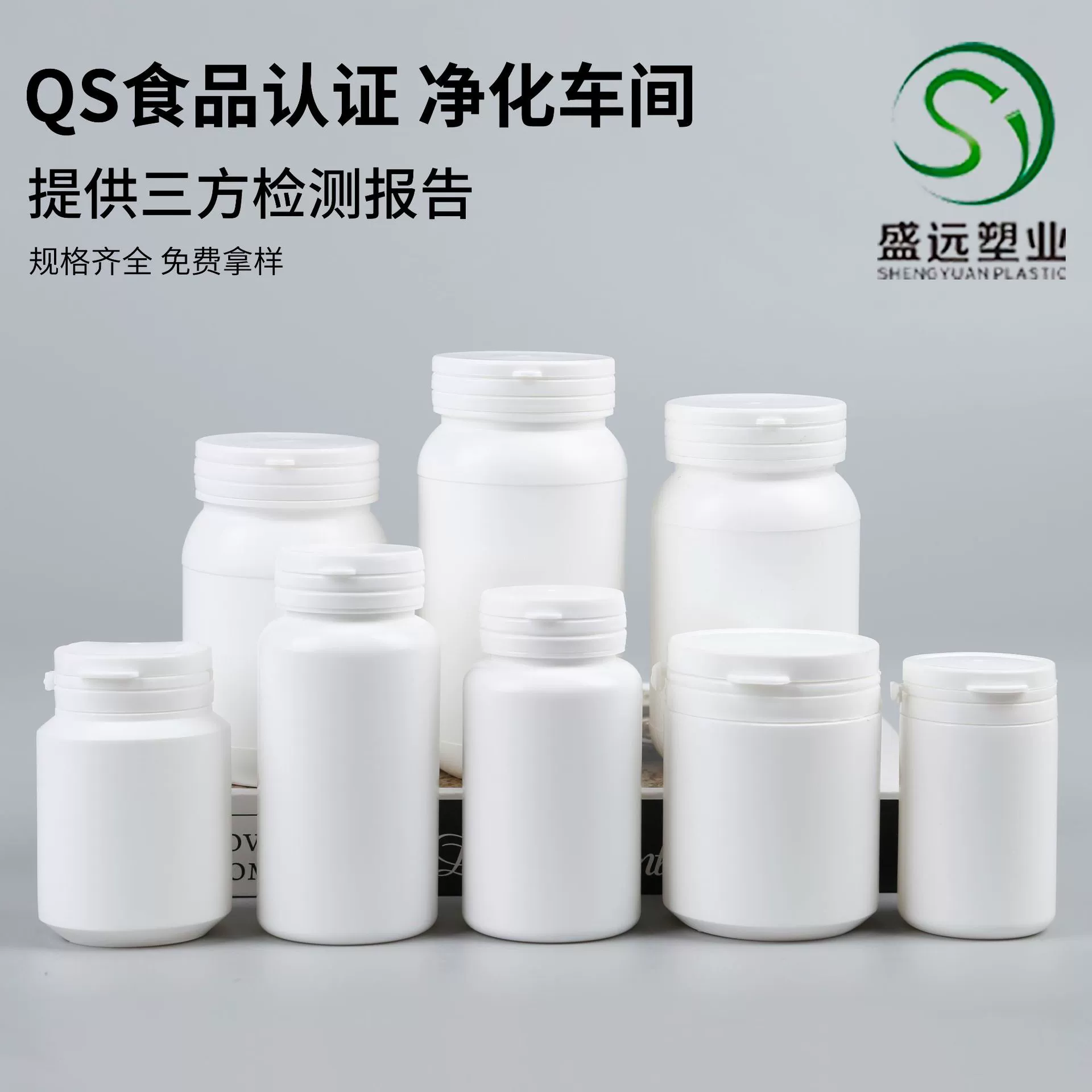 Бутылка с откидной крышкой 150 г, бутылка для таблеток с витаминами и кальцием 100 г, бутылка для зубной пудры 70 г, бутылка для товаров для здоровья, бутылка для жевательной резинки Yida