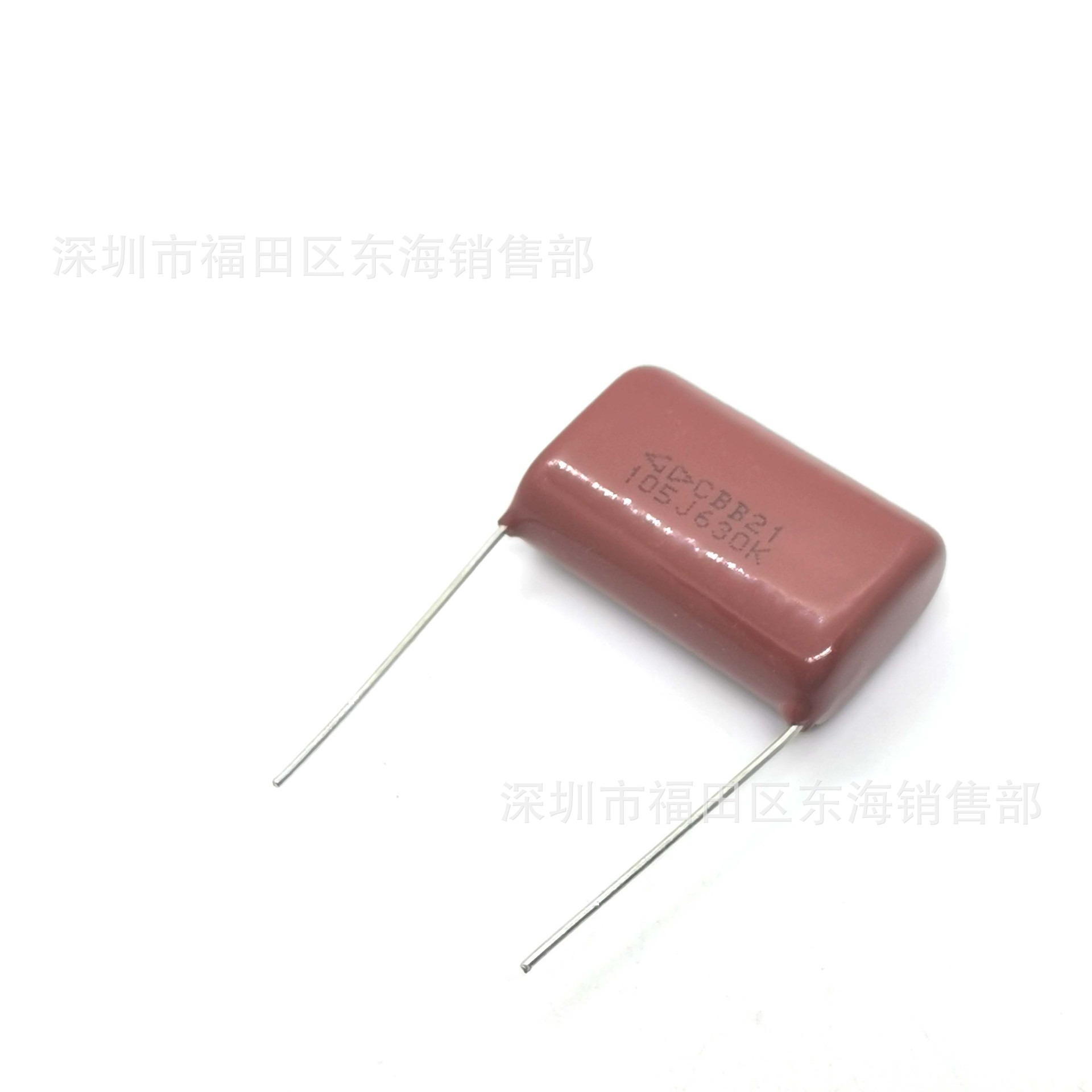 法拉 CBB21薄膜电容 105J 630V 脚距P27.5mm 1μF 105 1UF CBB