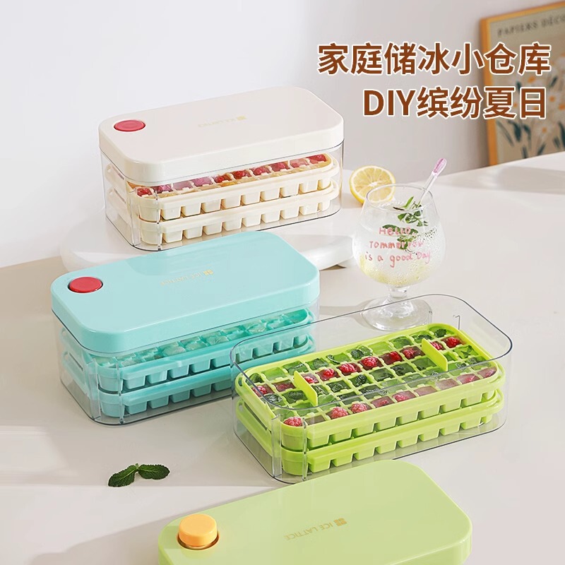 アイスキューブ製氷皿ボックス型家庭用食品グレードの保管大容量シリコーンツールかわいい大型ソフト製氷機|undefined