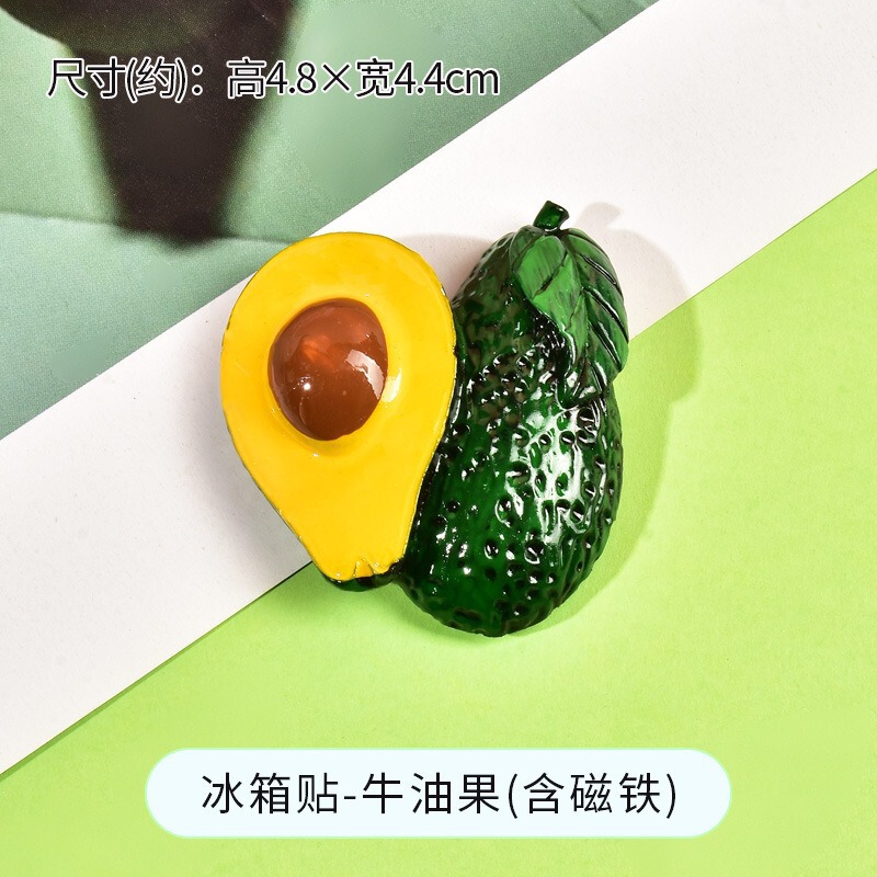個性樹脂磁石装飾創意野菜立体家庭シミュレーション果物冷蔵庫伝言磁気磁気ステッカーが可愛いです。|undefined