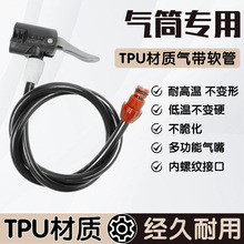 �W��TPU�ԓQ�⎧�͟Ό�����Ͳ����⾀����늄�܇���Ͳ���