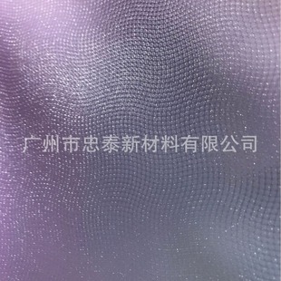 ��͸��PVC���y ��ɫ���y �ǿՉ��y-5 �h����Ĥ