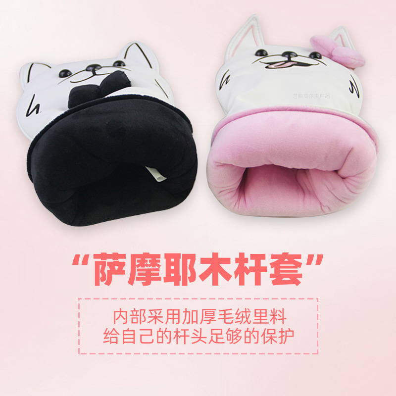 �¸߶�����ĦҮľ���׺�̬�����ˮ��������ë��1/3/5/UT�Ÿ�ͷ��