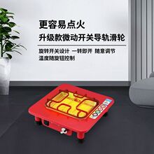 ��Ȼ��ȡů�t���ö๦��ȼ��ȡů��Һ����͏d�����ٟ��҃ȿ���t