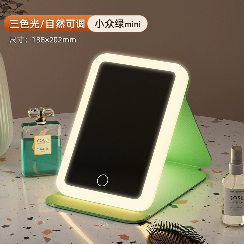 帛魁 LED складная подсветка для зеркала