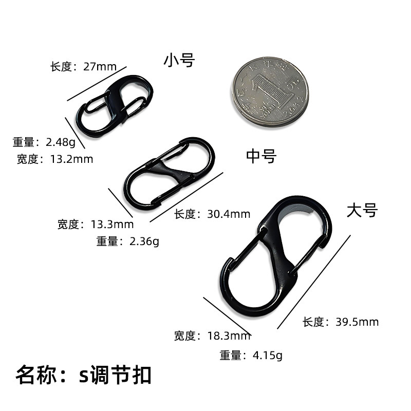 0.5MMナイロンクリップ、取り外し可能な携帯電話ストラップスペーサー、超薄型金属バックパッチ、固定式、ユニバーサルで頑丈|undefined