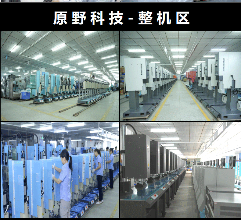 详情页2-拷贝_10