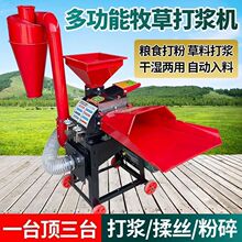 �¿��ݷ���Cι�u���Z�������ݴ�{�C�๦�ܽն��ɝ���÷۲ݙC