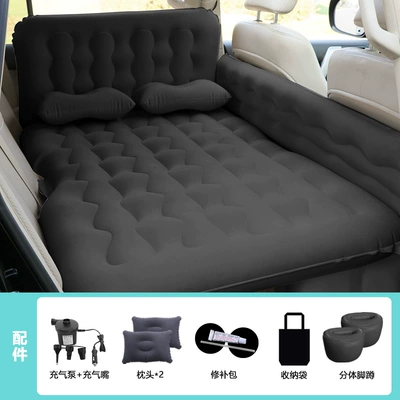 Vehicle-mounted inflatable bed Sleeping Artifact for Lunch Break - f1-double-speed-fence-flocking-black
