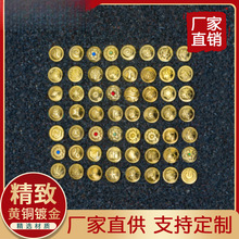 ���Ƕ僽�����僽��5mm�Ƕ��������S