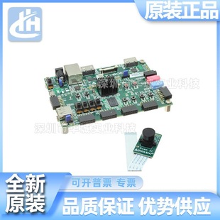 Original Spot 471-021 Embedded Vision Bundle Fpga Zybo Z7-20 Development Board