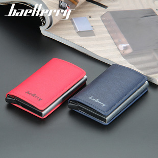 baellerry��ʿ�̿��X���������ÿ����I�������̄��Ԅӏ����׿��A