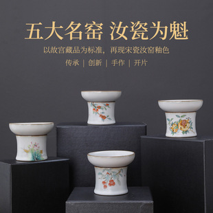 ��녾ӄ����մɲ�߲�©�����bһ�w�ֲ豭ƽ�ֲ��~�^�V�W������