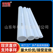 PC������ ��ȼ늹��׹� 16mm-50mm��NҎ�� ���B���̌���