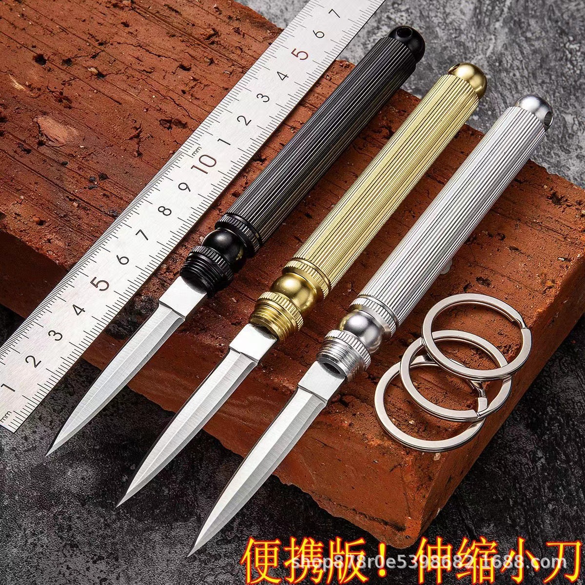 户外多功能小刀防身迷你折刀便携破窗器工具雕刻刀多功能水果刀子