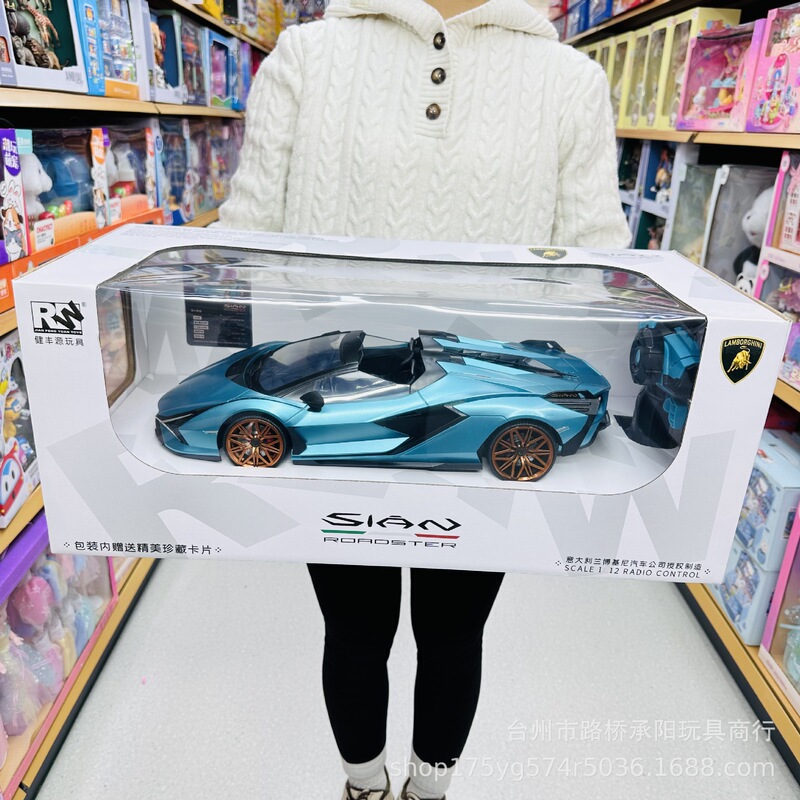 健豊源正版リモコンカーランボー3キネマイケレンブガディベンツ路虎レース玩具スポーツカー男|undefined