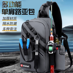 Luya Bag Moisture-proof Single-shoulder Crossbody Luya Rod Storage Bag Multifunctional Outdoor Fishing Bag Waterproof Portable Luya Bag