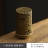 Cylindrical Baishun Incense Burner