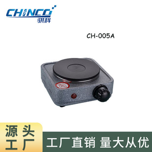 Factory Direct Supply 500W Multifunctional Electric Stove Single Stove mini Coffee Electric Stove portable mini hotpla