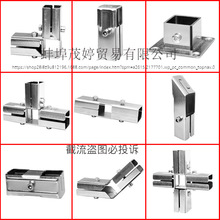 20 /25/30mm�������Ӽ�����ֶ�п���ָֹܼн�ͷ�����⺸�� ����