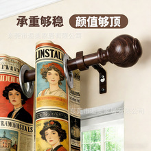 ����ɫľ�y�����U�����ŵ��_�R�U�๝�ݼyƴ����s�U����܉�����b