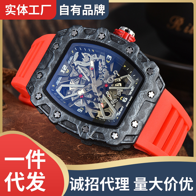 Amazon New Hengbolong Personality Wavy Road Quartz Watch Men's Calendar Pointer Watch in stock Wholesale