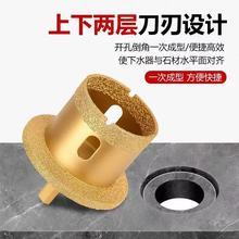 ̨���_�����Ұ����ʯ���մɴuϴĘ��荿���ˮ��ˮ���p�Ӵ���؃r