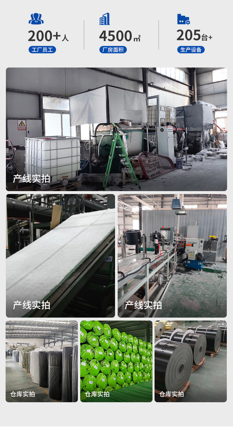 Factory Direct Sales of Automotive Lighting-Specific Snake Tape Adhesive, Car Headlight Hot Melt Snake Glue Butyl Sealant for Modification, Impurity-Free