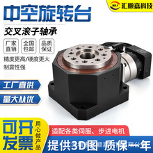 Ӳ�X�� ����L���S�� �����п����Dƽ̨�p�ٙCֱ�����ⶨλ�ֶȱP