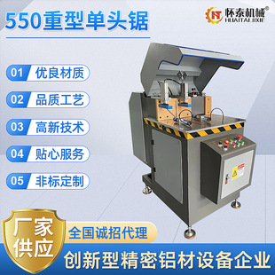 550������X���и�C�����X�Ͻ��T���и�������X�Ͳ�늙C̨ʽ