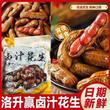 �����A�u֭���������uζ��������ˮ������մ��b�¾Ʋ���ʳС��