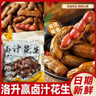 �����A�u֭���������uζ��������ˮ������մ��b�¾Ʋ���ʳС��