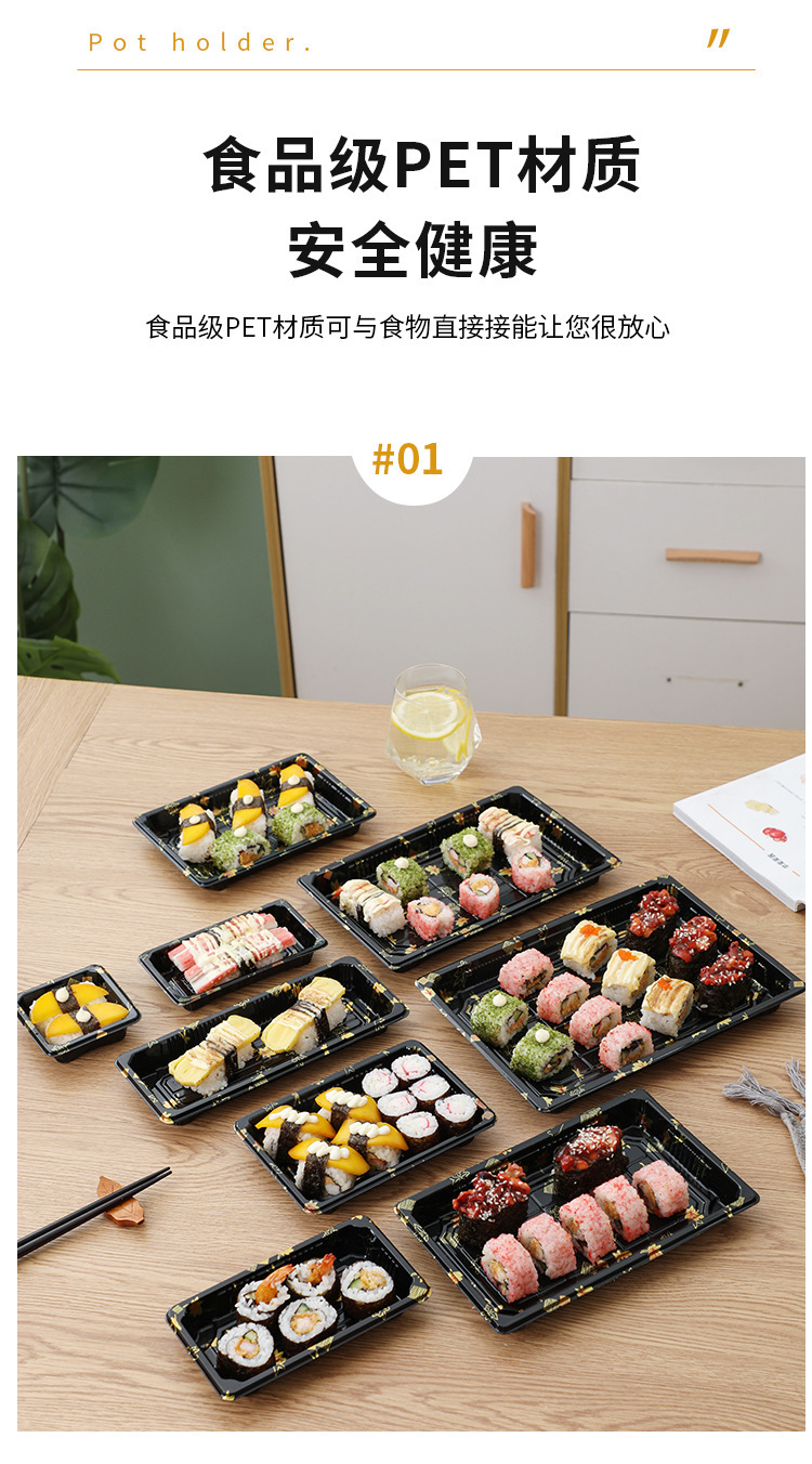 一键复制_20220919154301