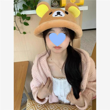 日系可爱卡通小熊毛绒渔夫帽轻松熊秋冬萌物玩偶套头帽女生