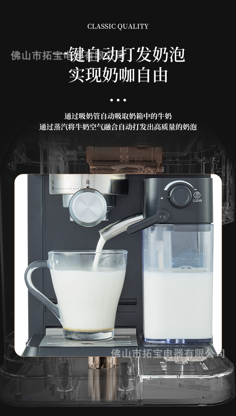 CM5320_05