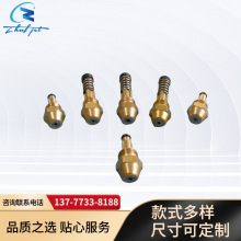 ���P䓹��I���L���^��܉���� ��©���I���^���� �՚�ȼ����