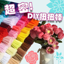 ŤŤ���R����ɫ����ë�l��ͯdiy�������g�����ֹ��Ʒ�������l